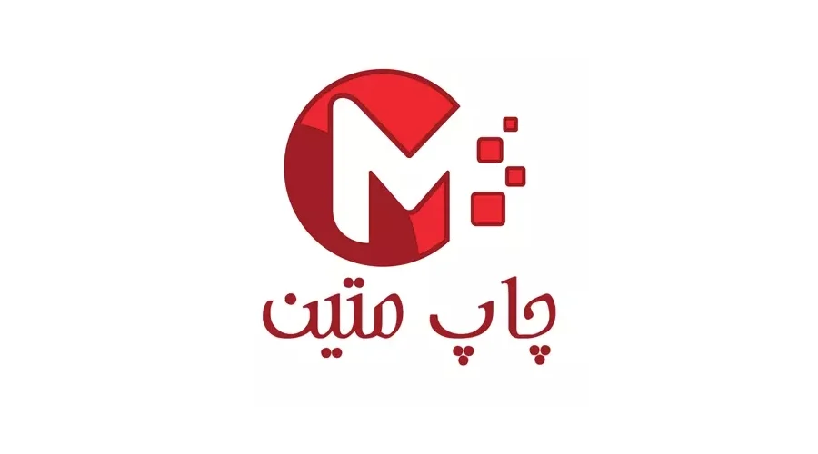 بهترین مرکز چاپ لیبل در تهران