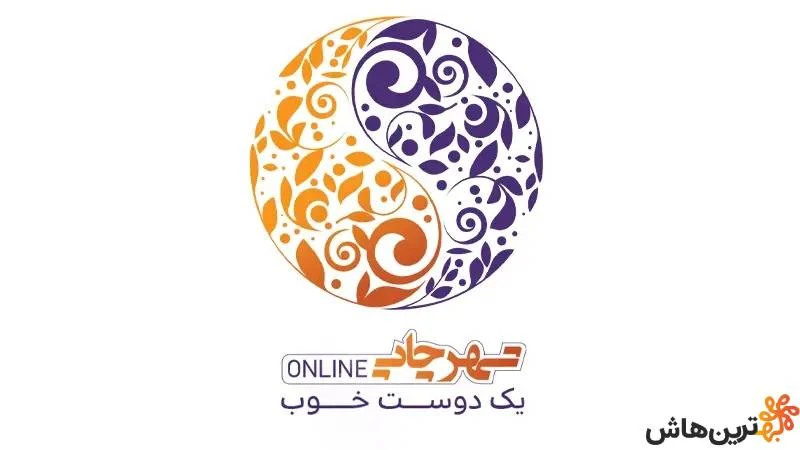 شهرچاپ آنلاین
