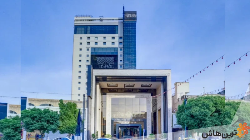 هتل درویشی