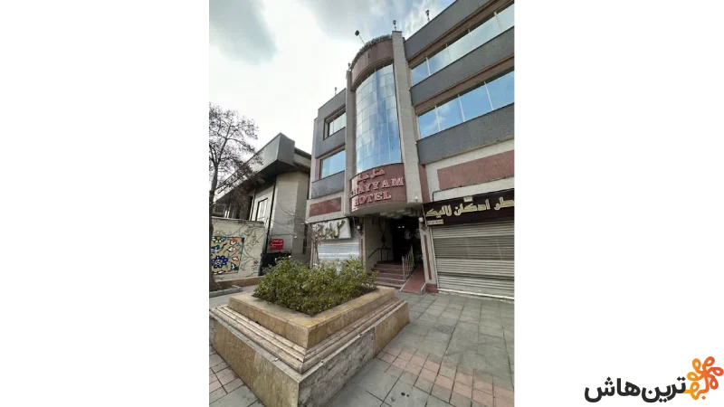 هتل خیام مشهد