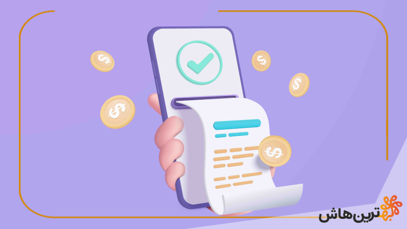 بهترین درگاه پرداخت قسطی سایت